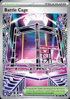 Battle Cage