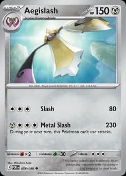 Aegislash