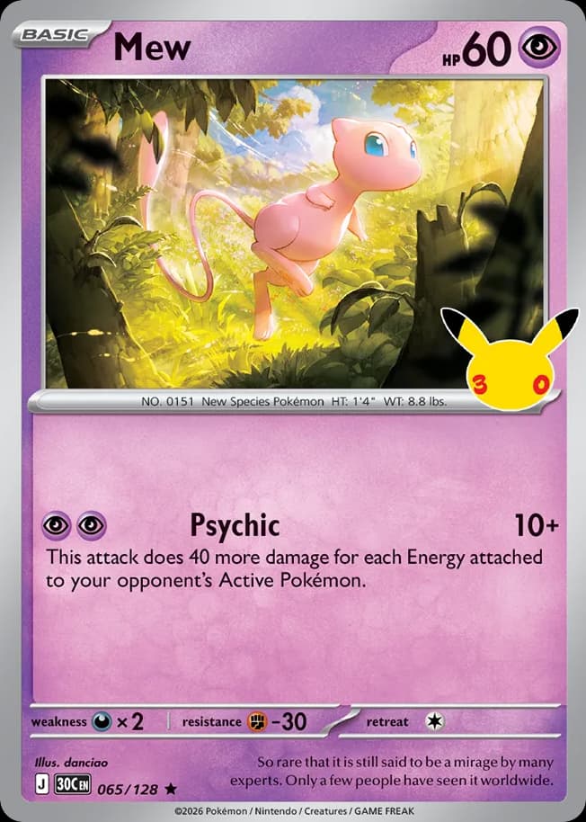 Mew