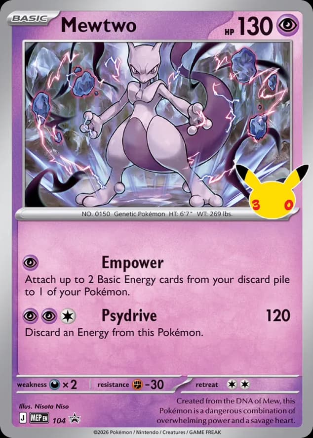 Mewtwo