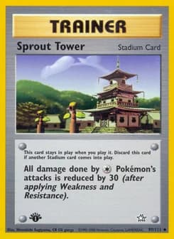 Sprout Tower