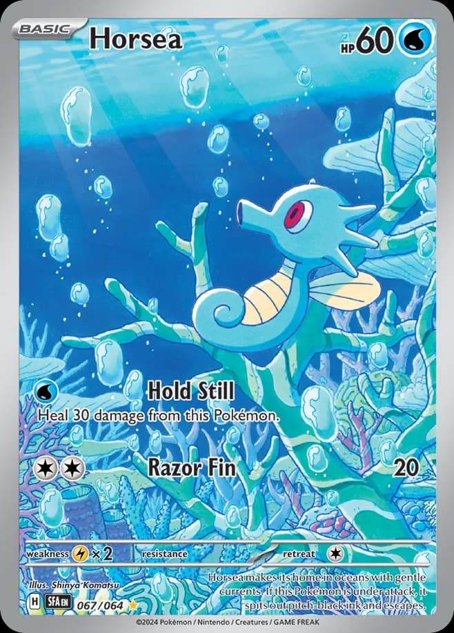 Horsea