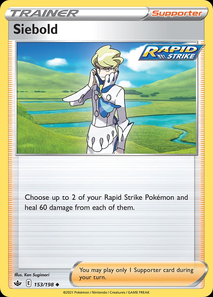 Siebold