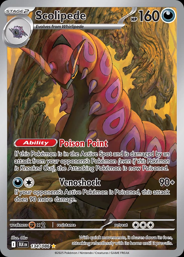 Scolipede